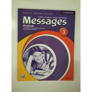 9780521139335 messages workbook 3