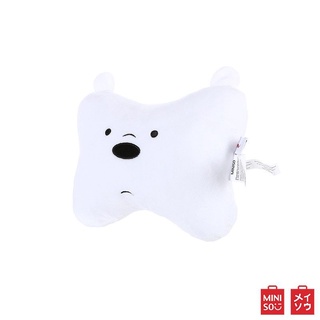 MINISO หมอนรองคอภายในรถยนต์ รูปกระดูก We Bare Bears​: Ice​ Bear