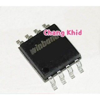 IC EPROM , IC MEMORY  ไอซีมีข้อมูล TV LCD LED  SMD 8 pin   สินค้าในไทย สต็อคจริง ราคาต่อ 1 ตัว