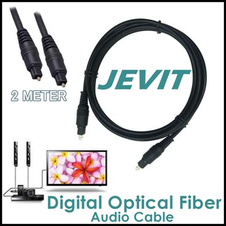 JEVIT สาย Optical Audio - Digital Optical Fiber Audio Cable ความยาว 2 เมตร