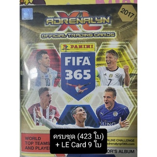 การ์ด Panini : Fifa 365 (ปี 2017) : ครบชุด