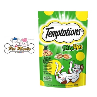 Whiskas TEMPTATIONS ขนมบิสกิต เม็ดพ็อกเกต รสแคทนิปไก่และชีส 75g