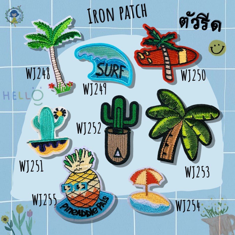 DIY Iron on Patches Embroidery ตัวรีดติดเสื้อ เย็บติด หมวก กระเป๋า รองเท้า ปะเสื้อผ้า งานปัก อุปกรณ์งานฝีมือ
