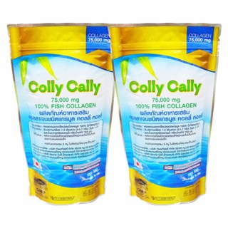 Colly Cally Collagen คอลลี่ คอลลี่ คอลลาเจน จากเกร็ดปลาทะเลชนิดแกรนูล 100% ไม่ใช้สารเจือปน บรรจุ 75 กรัม (2 ซอง)