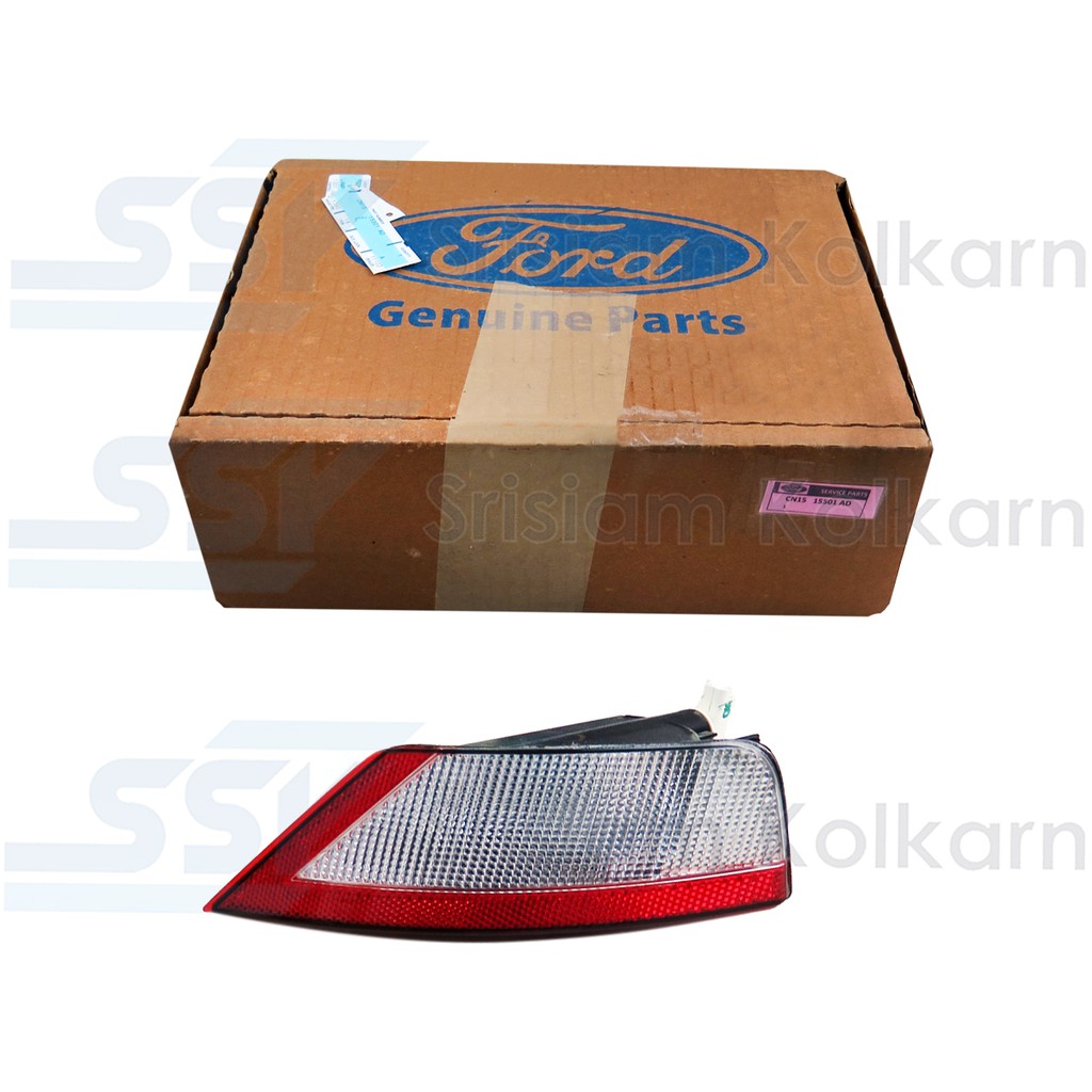 แท้ห้าง ทับทิมท้าย ECOSPORT/15 กันชนหลัง LH ซ้าย (CN1Z-15-501B) / RH ขวา (CN15-15-K272AD)