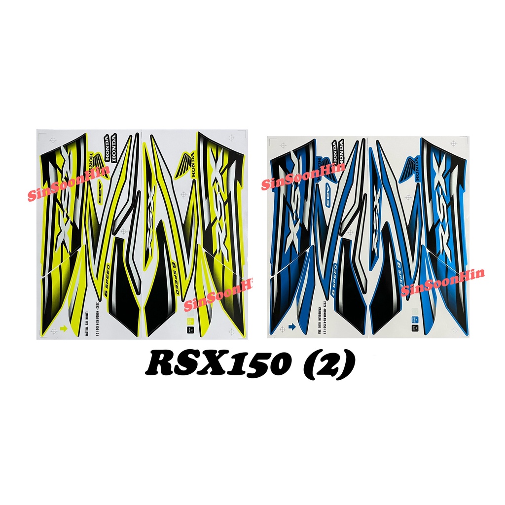 RSX 150 RSX150 (2) Stirp / Body Sticker แถบ rsx