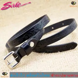 MiStyles เข็มขัดผู้หญิง เข็มขัดหนัง Womens Genuine Leather Belt 2212