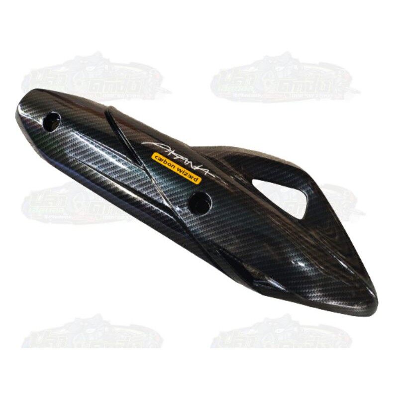 กันร้อน pcx 2018-20 บังท่อ pcx 2018-20 ฝาครอบท่อ pcx 2018-20 คาร์บอน เคฟล่า 5D เวฟ 110i Arana