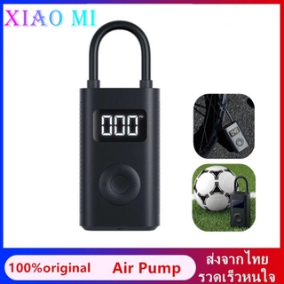 Xiaomi Mijia Air Pump เครื่องปั้มลมอัตโนมัติแบบพกพา เครื่องสูบลมไฟฟ้าพกพา