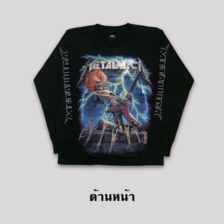 เสื้อยืดแขนยาววงร็อค (Metallica)