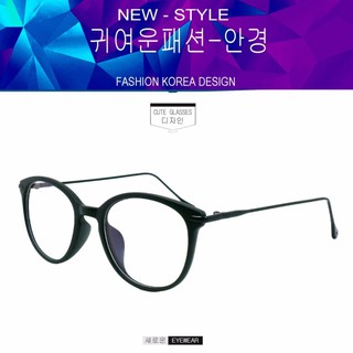 Fashion   (กรองแสงคอม กรองแสงมือถือ) NewOptical filter สีดำเงาขาดำ