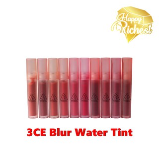 ⚡️Sale⚡️แท้100%⚡️ 3CE Blur Water Tint ทิ้นต์เนื้อน้ำกึ่งเจล ทรีซีอี ติดทนนาน สีใหม่ล่าสุด