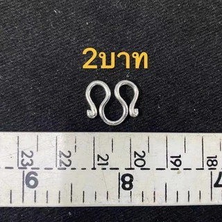 ตะขอเงินแท้92.5% ตะขอสร้อย ตะขอตัวเอ็ม ตะขอสร้อยเงิน เงินแท้92.5% 1สลึง 2สลึง 1บาท 2บาท 3บาท 4บาท 5บาท