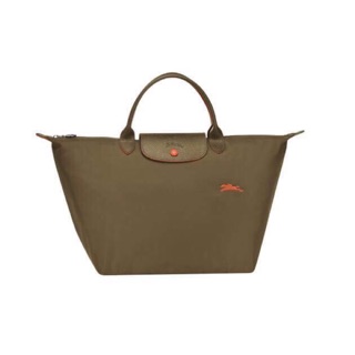 New longchamp club khaki