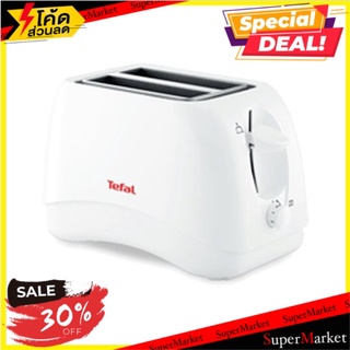 🔥HOT🔥 ทีฟาล์ว เครื่องปิ้งขนมปัง รุ่น TT1321 1 เครื่อง Tefal TT1321 Model Toaster 1pc