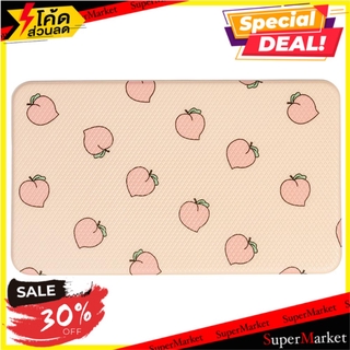 แผ่นอเนกประสงค์ HOME L&amp;S PEACHY 44x75 ซม. สีชมพู แผ่นรองนั่งอเนกประสงค์ MAT HOME L&amp;S PEACHY 44x75CM PINK