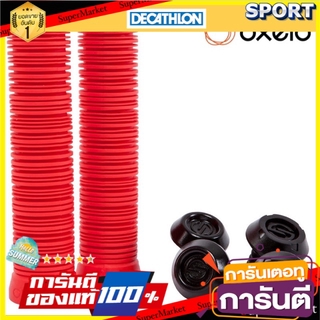 ✨นาทีทอง✨ บาร์กริปสำหรับสกู๊ตเตอร์ (สีแดง) OXELO อื่ืนๆ