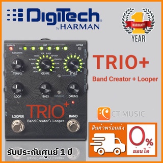 Digitech TRIO+ Band Creator Plus Looper