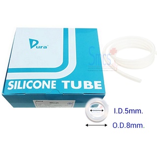 สายยางซิลิโคน ขนาด 5x8mm ม้วนละ15เมตร ยี่ห้อ Dura (Dura Silicone Tube)