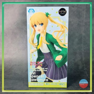 ฟิกเกอร์ SEGA SPM ~ Eriri Spencer Sawamura