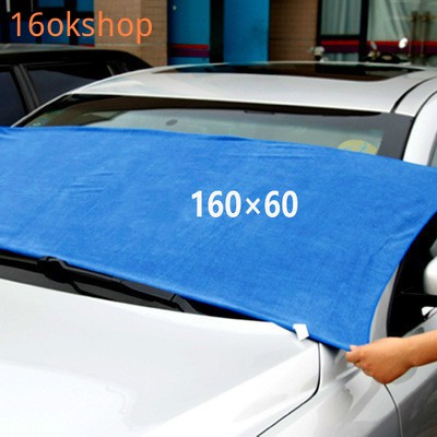 ผ้าเช็ดโต๊ะ ผ้าไมโครไฟเบอ สีน้ำเงิน160x60