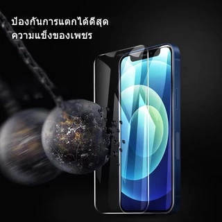 💎รุ่นใหม่10D💎ฟิล์มกระจก iPhone 17 16 15 14 pro max ฟิล์มนิรภัย iPhone 13 12 Xs Max XR Xs 7 8 plus ฟิล์มโทรศัพท์ รุ่นใหม่