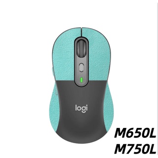 Suitable for Logitech M650L mouse Alcantara material anti-skid sticker M750L sweat-absorbing all-inclusive color change film