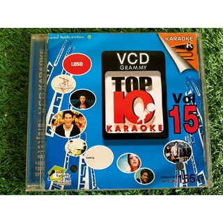 VCD แผ่นเพลง Grammy Top 10 Karaoke Vol.15 LOSO , Taxi , Potato , เท่ห์ อุเทน ,มินท์ อรรถวดี (ราคาพิเศษ)