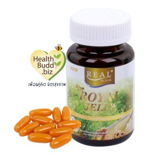 REAL ROYAL JELLY ผลิตภัณฑ์นมผึ้ง 30 แคปซูล ราคางาม ลอตใหม่ล่าสุด.