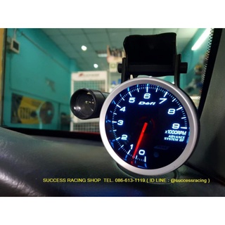 วัดรอบใหญ่ 80mm สำหรับลิ้งเกจ 248st obd2 / 248st ตัดต่อสายไฟ /128st  ตัดต่อสายไฟ