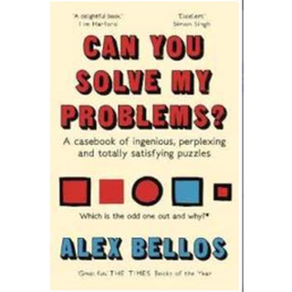 Can You Solve My Problems? : A casebook of ingenious, perplexing and totally satisfying puzzles -- Paperback / softback