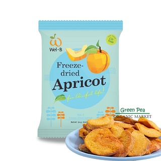 Wel-B ผลไม้ฟรีซดราย แอปริคอท 14 g.