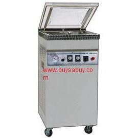 เครื่องซีลและแพ็คสูญญากาศ DZ-500/2ES