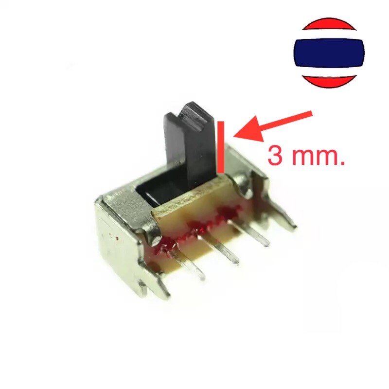 5pcs สวิตซ์ SK12D07 2 - 6 mm SK12D07VG3 stents Small toggle Slide Switch สวิทซ์
