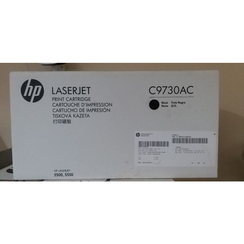 หมึกพิมพ์ Color HP C9730A BK