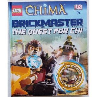 Lego Chima Brickmaster book with Minifigures