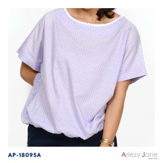 Ariezy Jane AJ-18095 เสื้อขอบคอสีขาว แขนสั้นผ้าซาติพิมพ์ริ้วพื้นและลายดอก