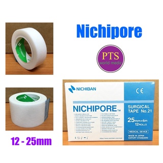 Nichipore Surgical Tape สก๊อตเทปปิดแผล (เยื่อกระดาษเหมือน Micropore) 12mm x 6M (1 ม้วน)