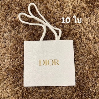 ‼️ขายส่ง‼️ถุงดิออร์ Dior แท้จากช้อป โลโก้ทอง + ริบบิ้นทอง‼️15x14.5x5 cm ถุงกระดาษ ถุงผึ้งทองดิออร์แท้ ล็อตใหม่