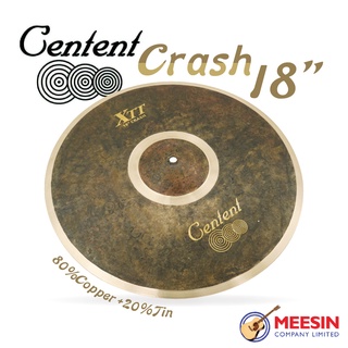 CENTENT แฉ 18 นิ้ว CRASH / OZONE / CHINA ซีรีย์ B20 XTT Black Tiger (Bronze Alloy : โลหะผสมบรอนซ์ 80% + ทองแดง 20%)