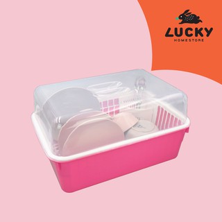 LUCKY HOME ที่คว่ำจานพลาสติก มีฝาครอบ + ที่ใส่ช้อน K-479 ขนาดไม่ปิดฝา (กว้างxยาวxสูง) 32.5 x 48.5 x 26 cm