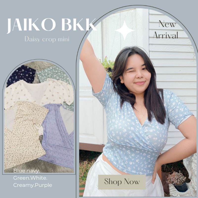 Jaiko rainbow crop เสื้อครอปสาวอวบ อก 38-44 งานน่ารักมาก