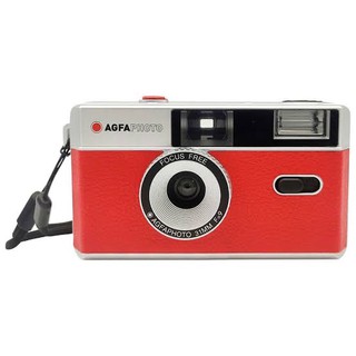 [กรุงเทพฯ ส่งด่วน 1 ชั่วโมง] กล้องฟิล์ม Agfa PHOTO Analogue 35mm (เปลี่ยนฟิล์มได้)