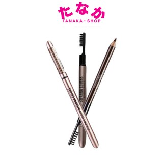 🔥1แท่ง🔥ES004 Sivanna Eyebrow Pencil ซีเวียน่า ดินสอเขียนคิ้ว