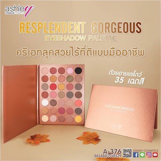 พาเลทAshley 35 สี ของแท้