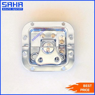 SP-24 อุปกรณ์ประกอบแร็ค ตัวบิดล็อคปีกผีเสื้อ Rack accessories - Butterfly latch (เล็ก) sahasound - สหซาวด์