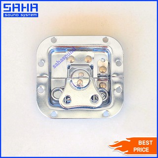 SP-24 อุปกรณ์ประกอบแร็ค ตัวบิดล็อคปีกผีเสื้อ Rack accessories - Butterfly latch (เล็ก) sahasound - สหซาวด์