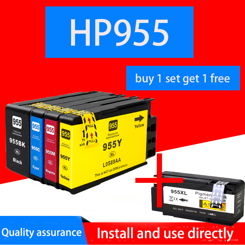 hp 955 black ink cartridge