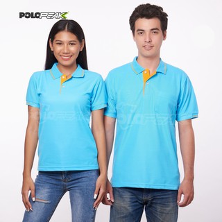 เสื้อโปโลสีฟ้า ปกริ้วส้ม polopeak