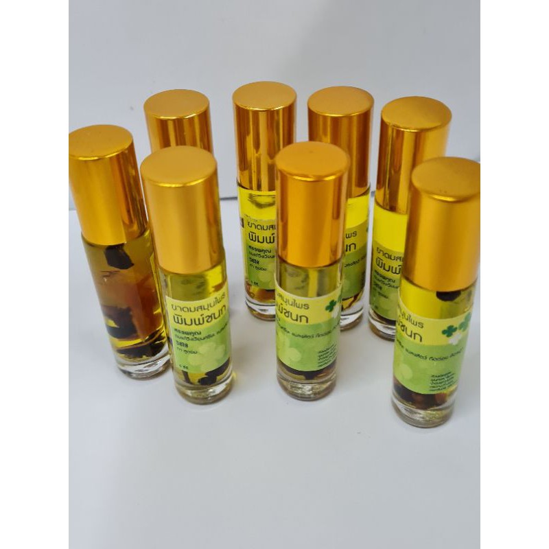 รูปภาพ 2